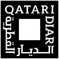 Qatari Diar